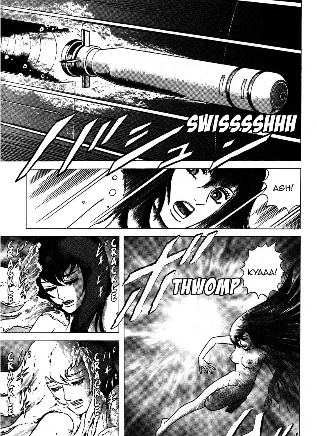 Tasokare’s Dream Chapter 17 page 45 - 
