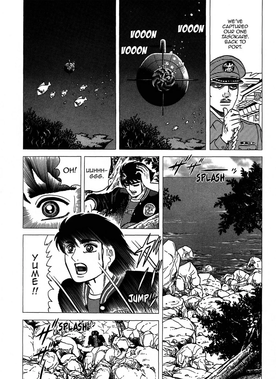 Tasokare’s Dream Chapter 17 page 49 - 