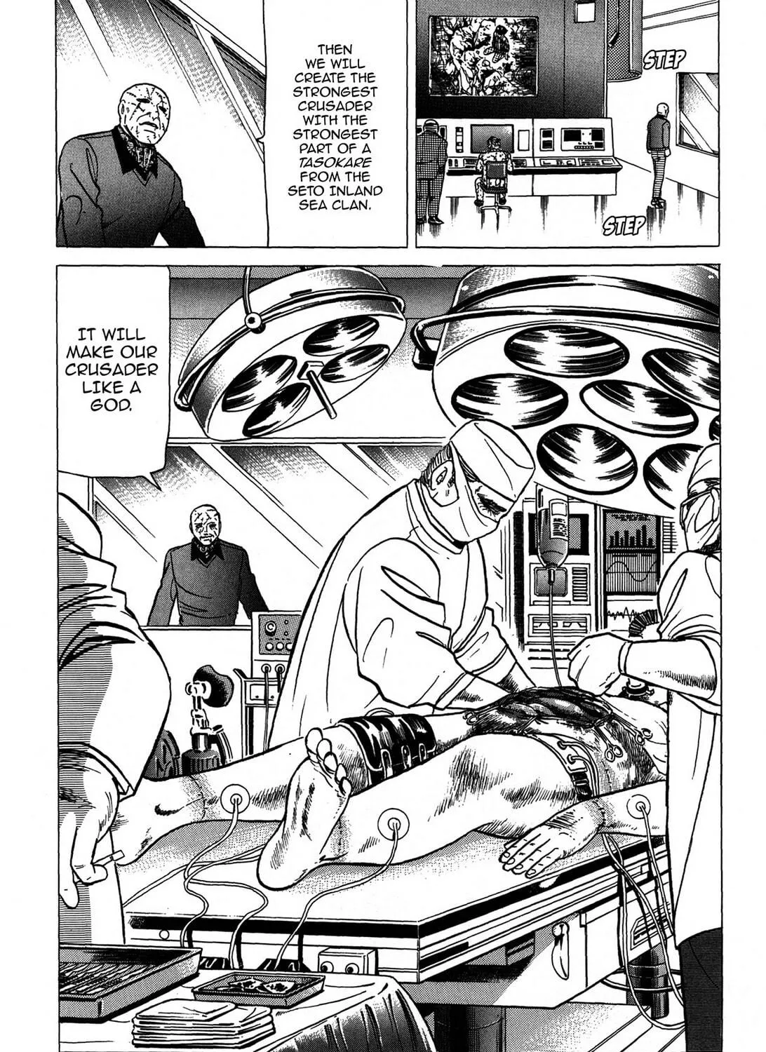 Tasokare’s Dream Chapter 17 page 53 - 