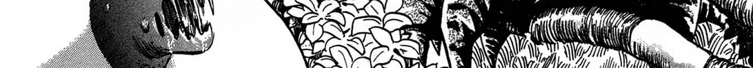 Tasokare’s Dream Chapter 17 page 8 - 