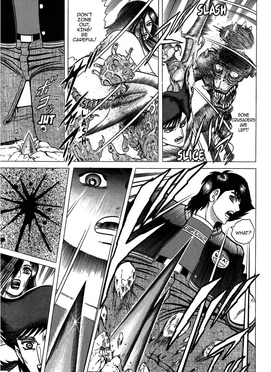Tasokare’s Dream Chapter 18 page 11 - 