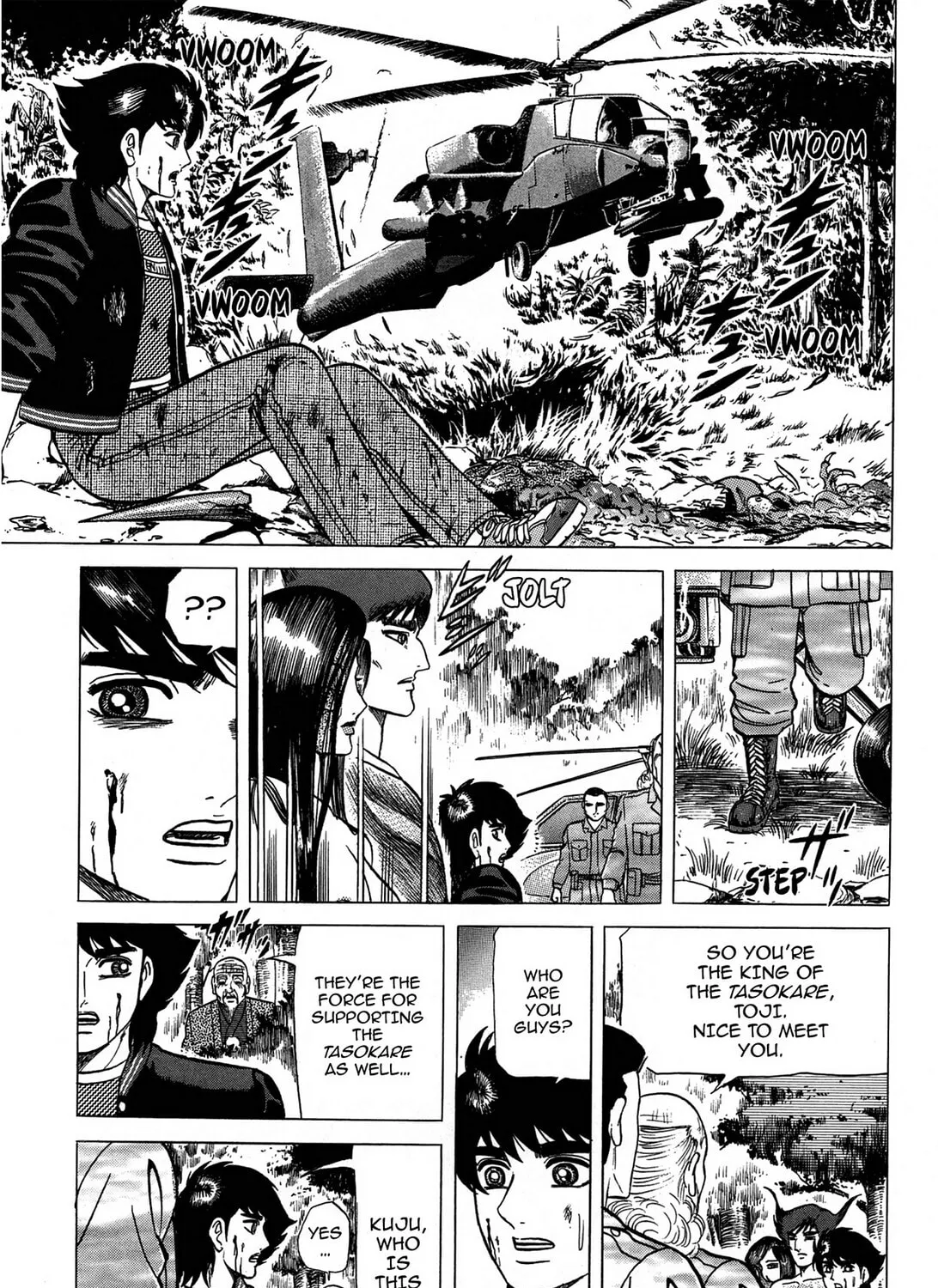 Tasokare’s Dream Chapter 18 page 15 - 