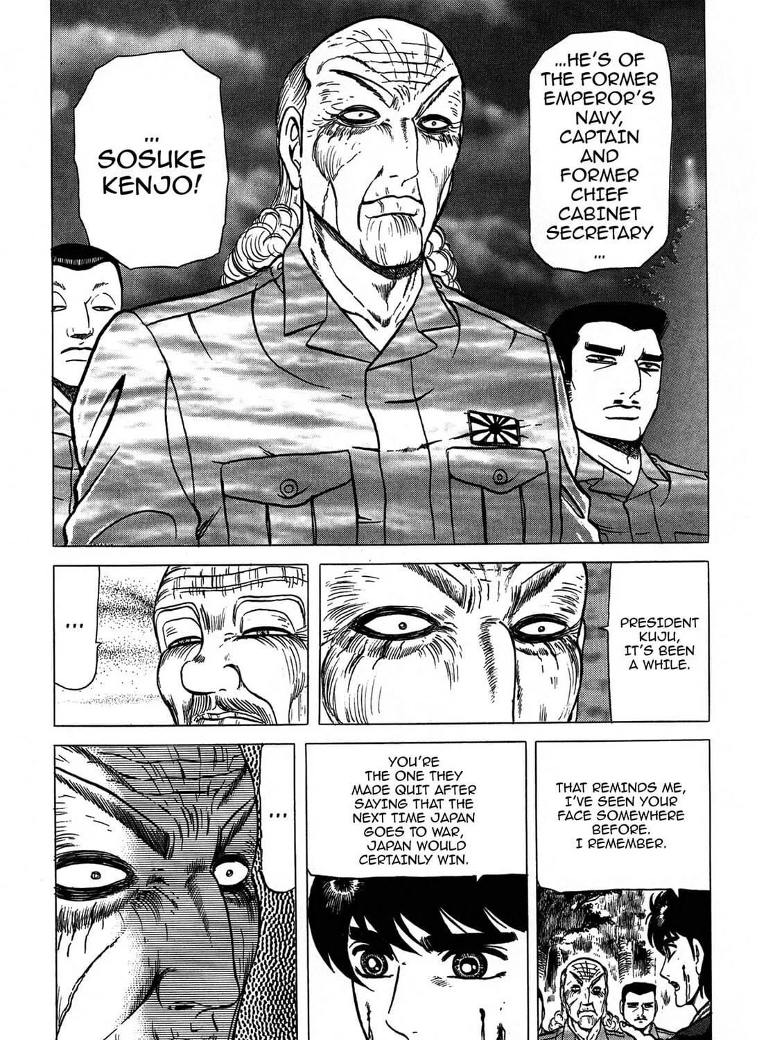 Tasokare’s Dream Chapter 18 page 17 - 
