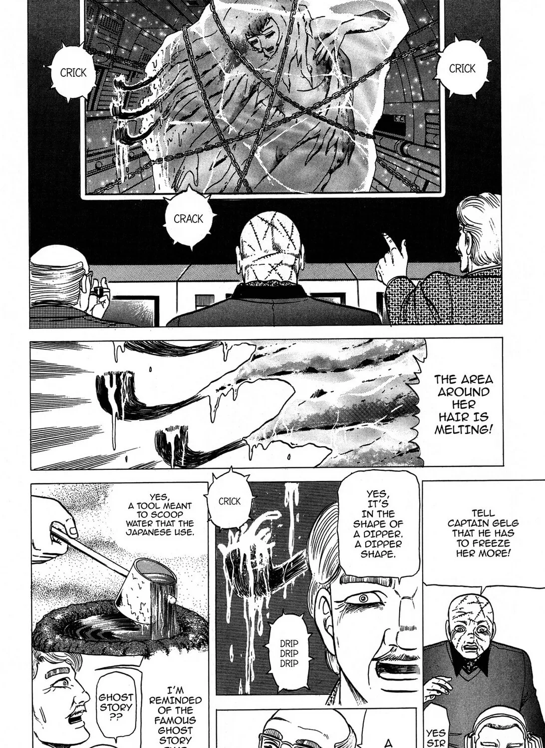 Tasokare’s Dream Chapter 18 page 25 - 