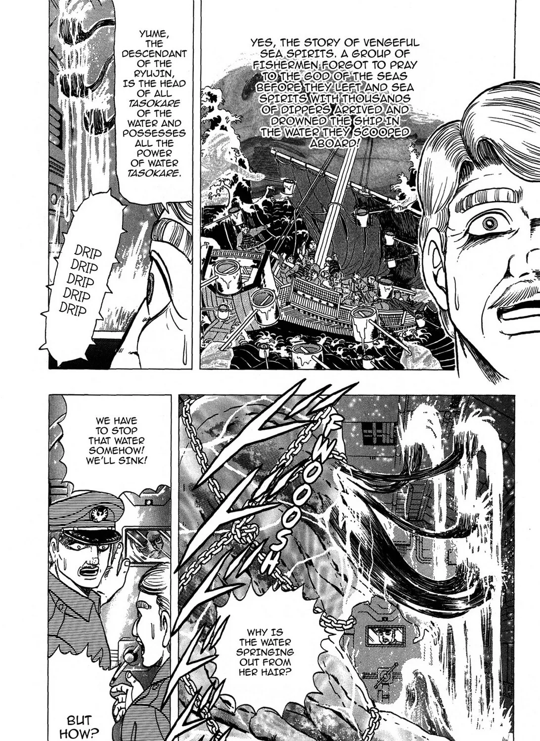 Tasokare’s Dream Chapter 18 page 27 - 