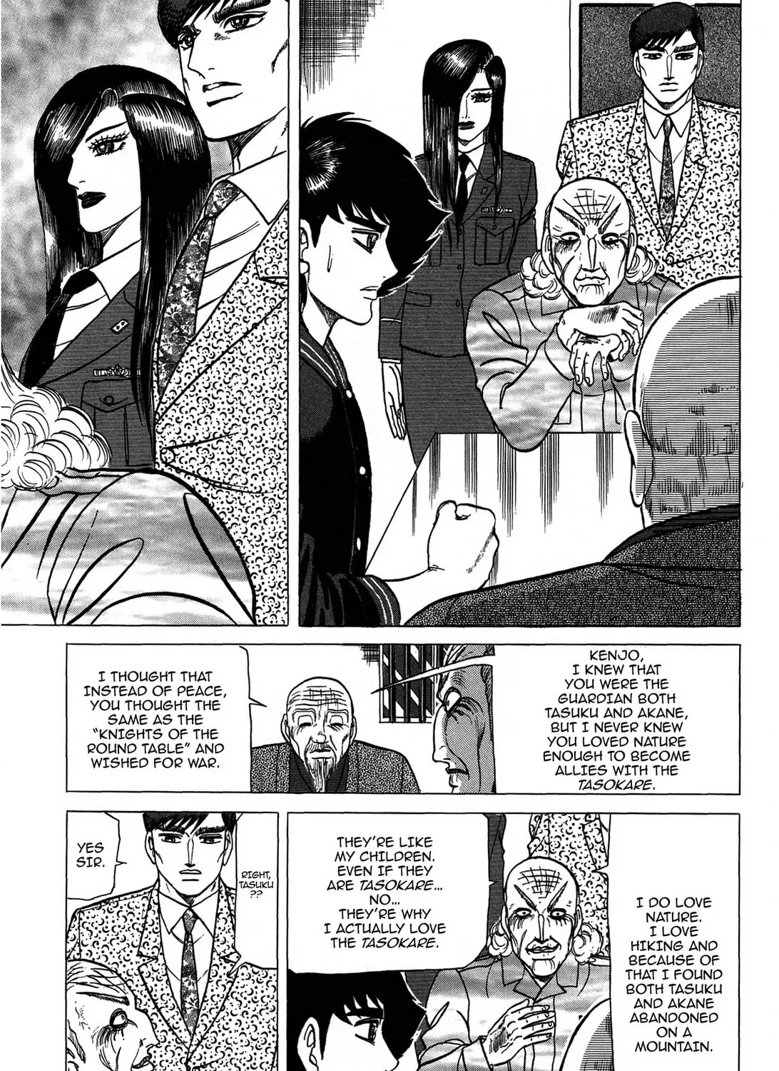 Tasokare’s Dream Chapter 18 page 31 - 