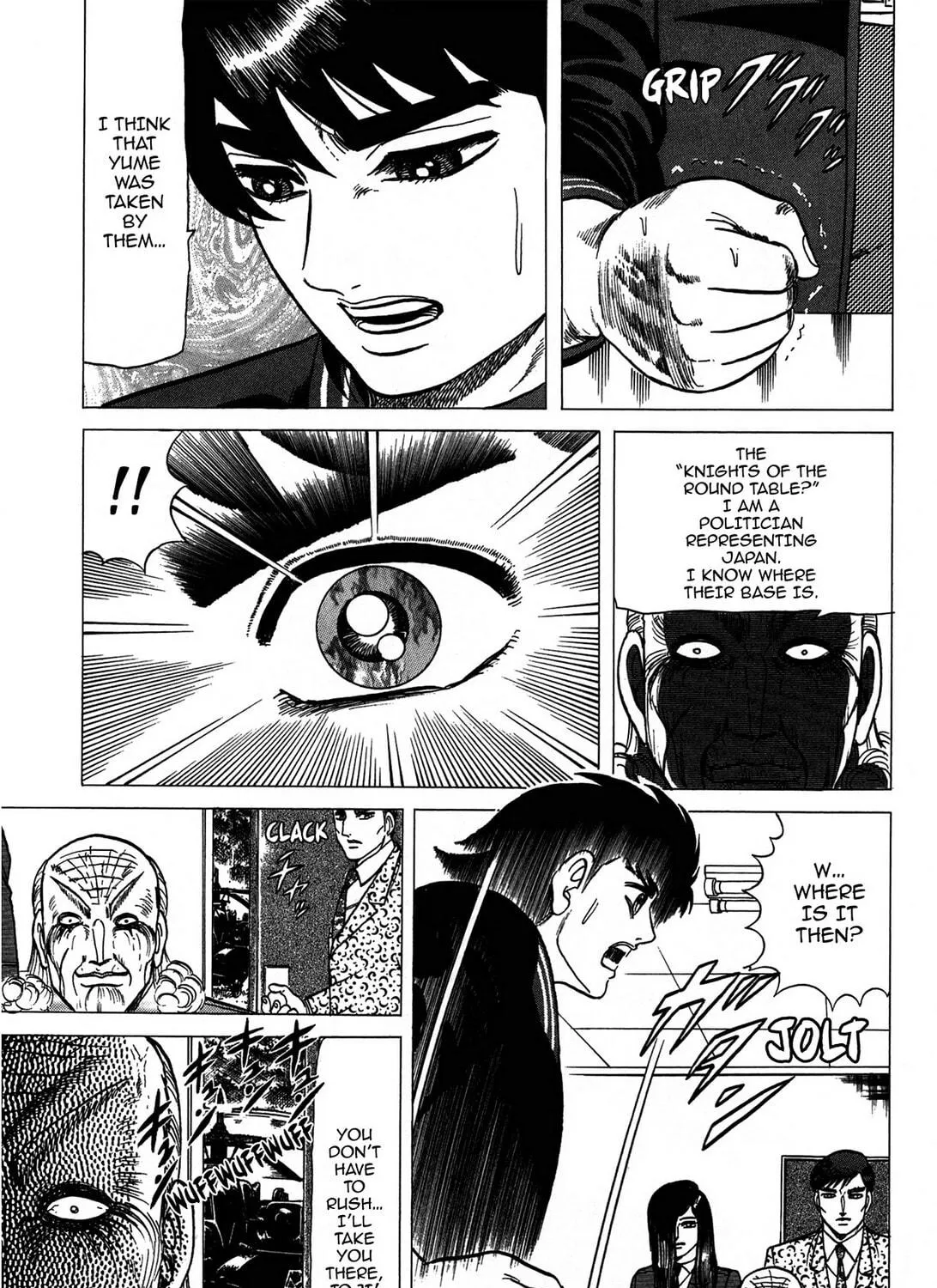 Tasokare’s Dream Chapter 18 page 35 - 