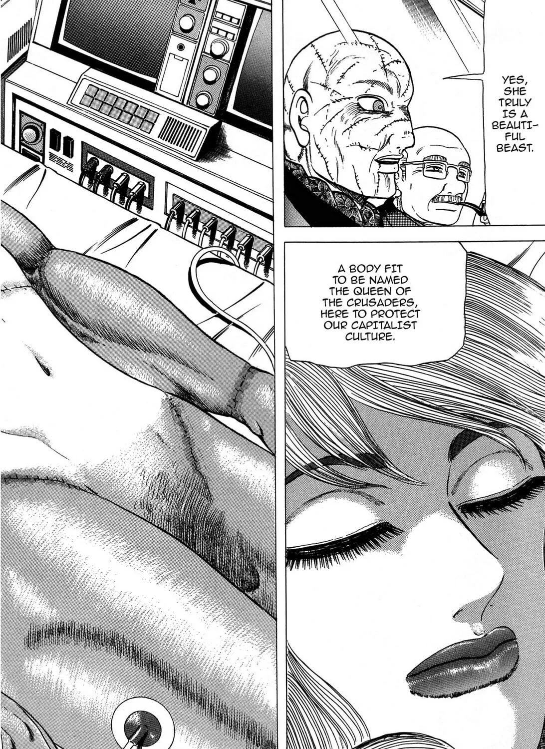 Tasokare’s Dream Chapter 18 page 5 - 