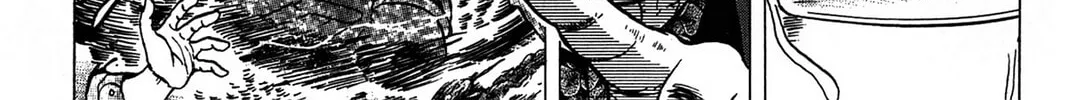 Tasokare’s Dream Chapter 18 page 50 - 
