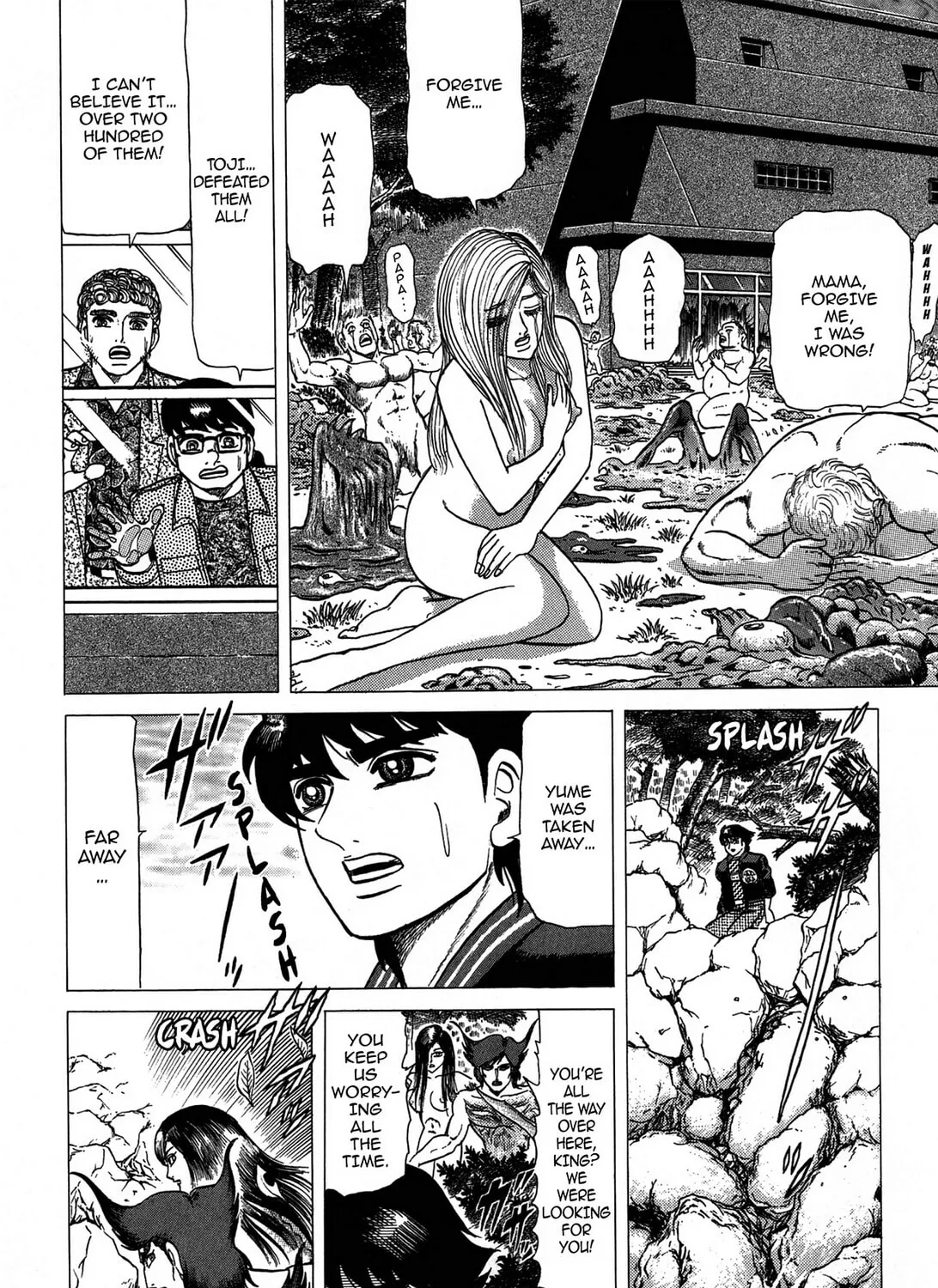Tasokare’s Dream Chapter 18 page 9 - 