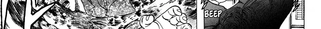 Tasokare’s Dream Chapter 19 page 2 - 