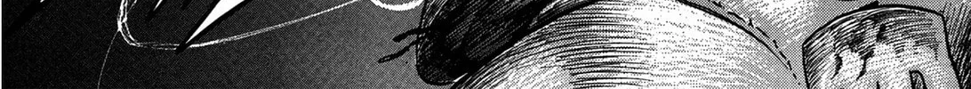 Tasokare’s Dream Chapter 19 page 38 - 
