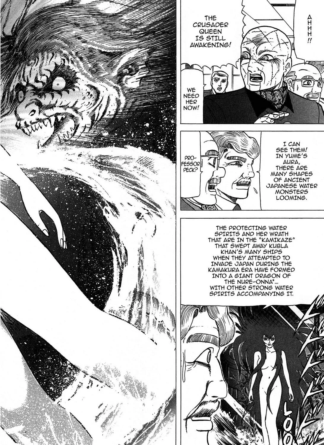Tasokare’s Dream Chapter 19 page 5 - 