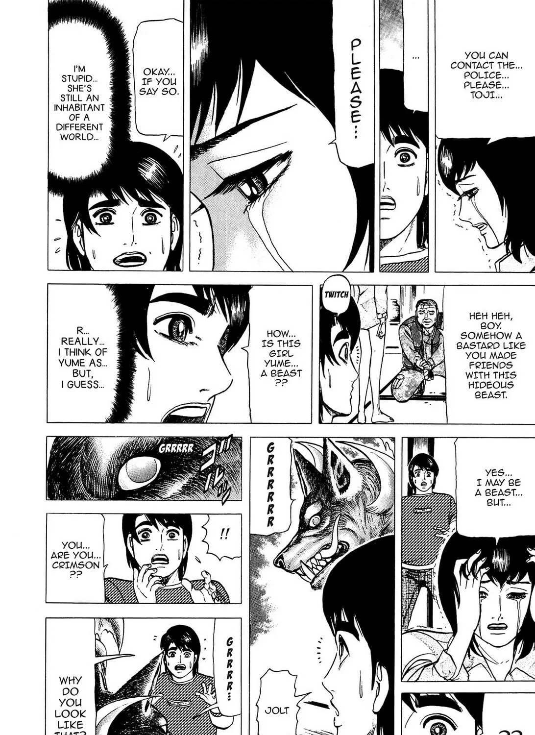 Tasokare’s Dream Chapter 2 page 17 - 
