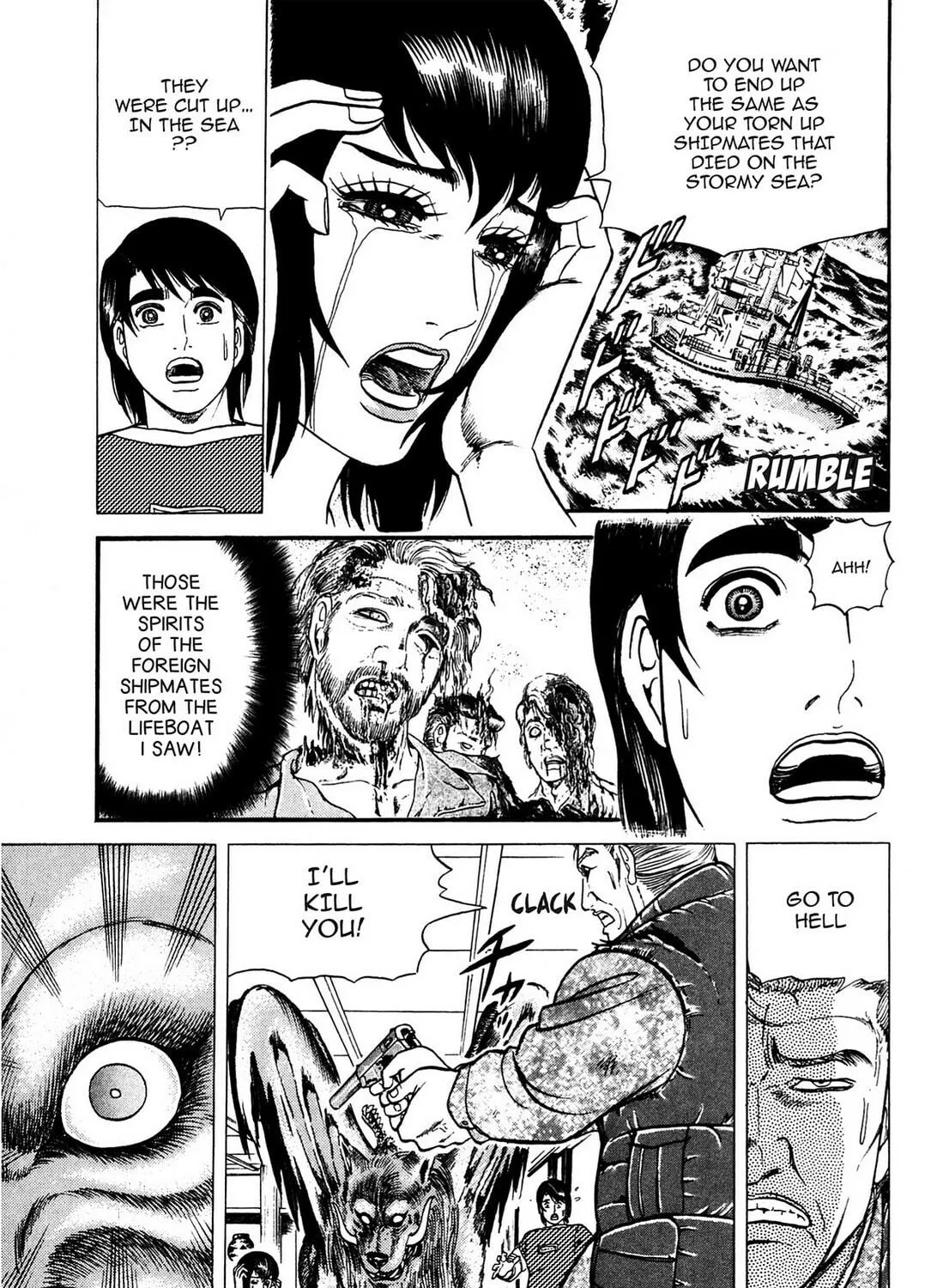 Tasokare’s Dream Chapter 2 page 5 - 