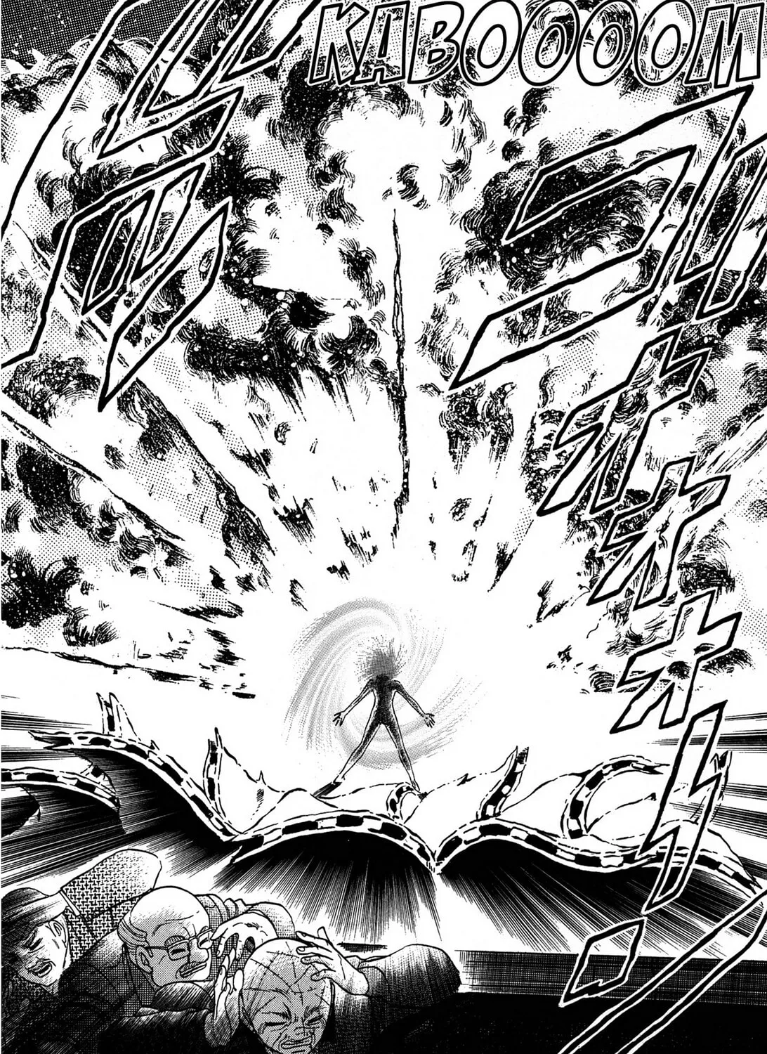 Tasokare’s Dream Chapter 20 page 13 - 