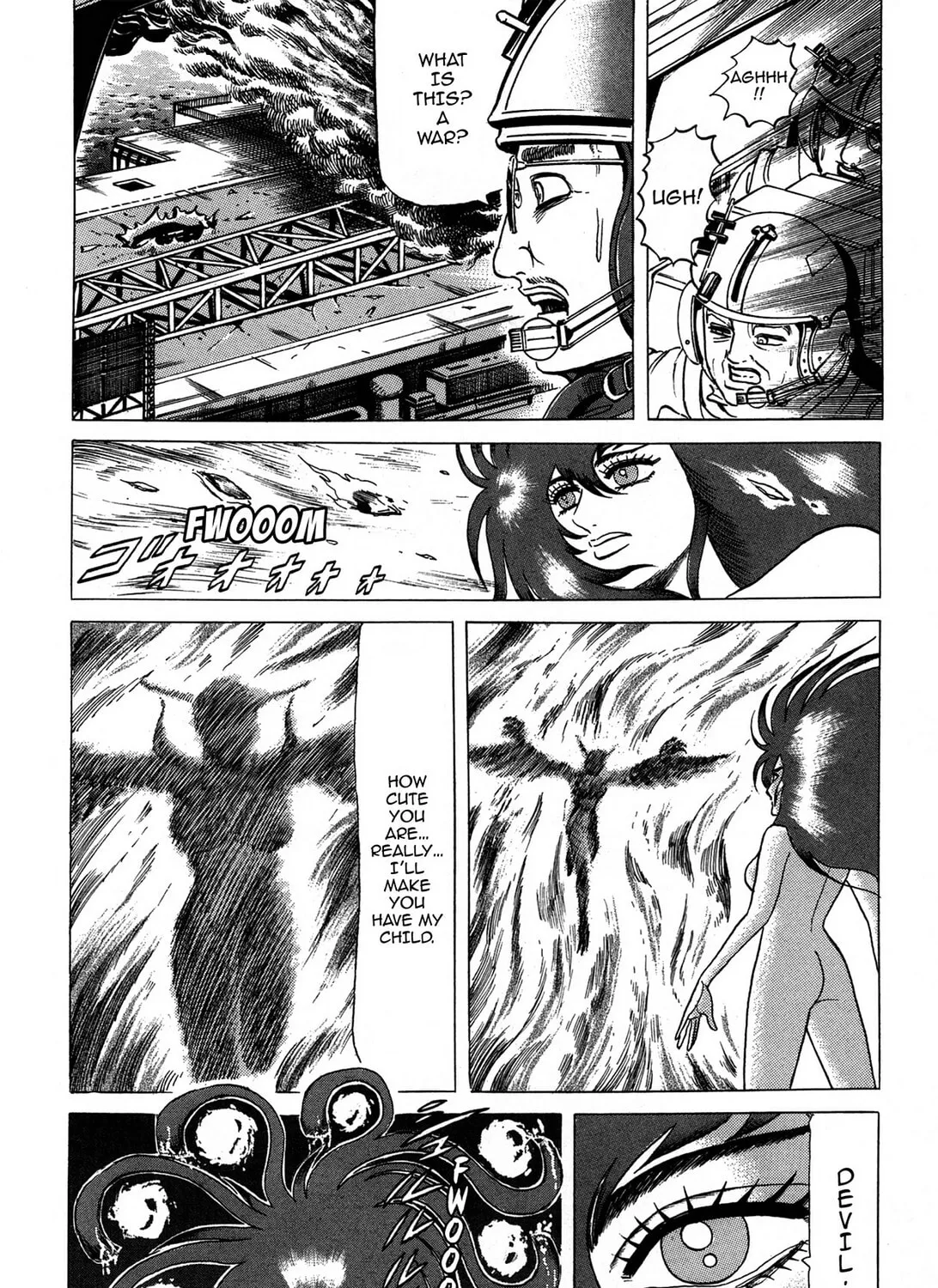 Tasokare’s Dream Chapter 20 page 15 - 