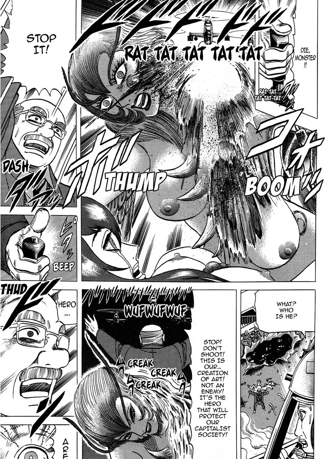 Tasokare’s Dream Chapter 20 page 39 - 