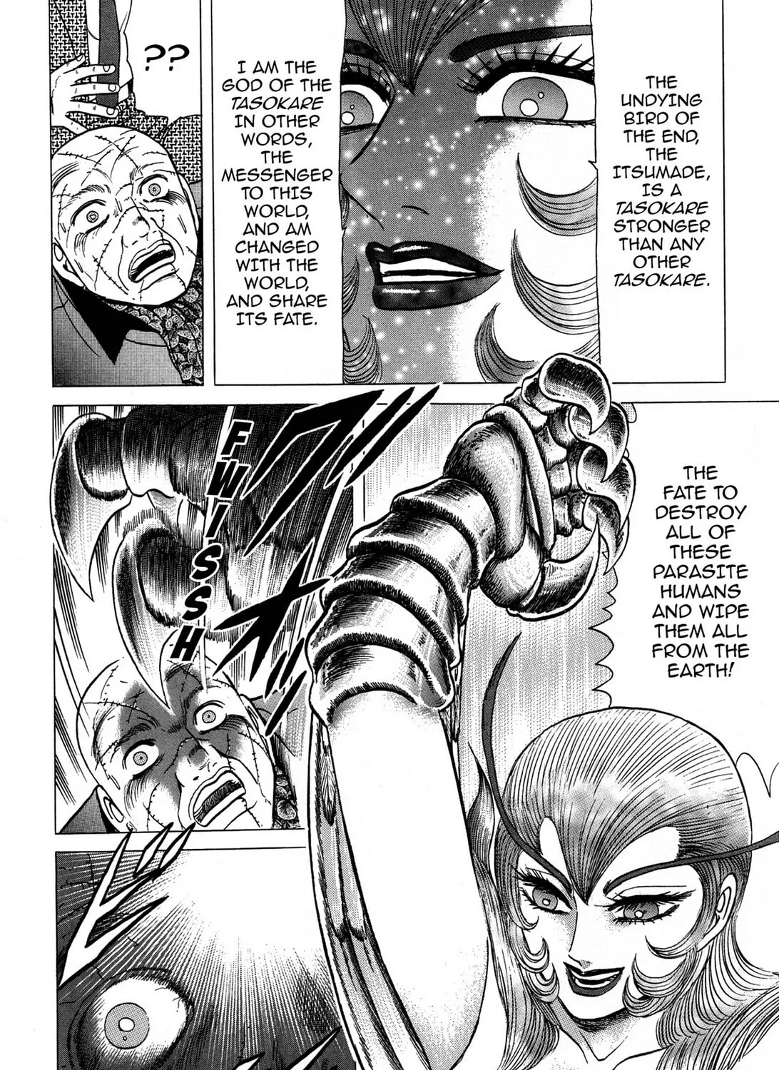 Tasokare’s Dream Chapter 20 page 45 - 