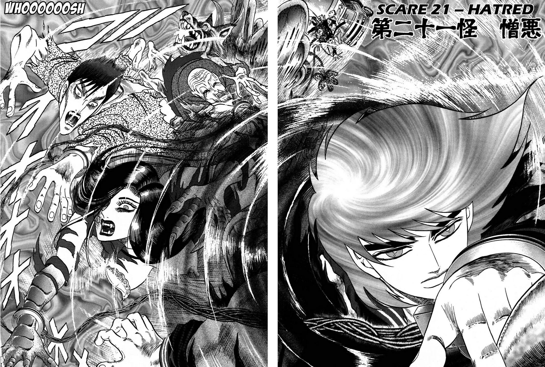 Tasokare’s Dream Chapter 21 page 3 - 