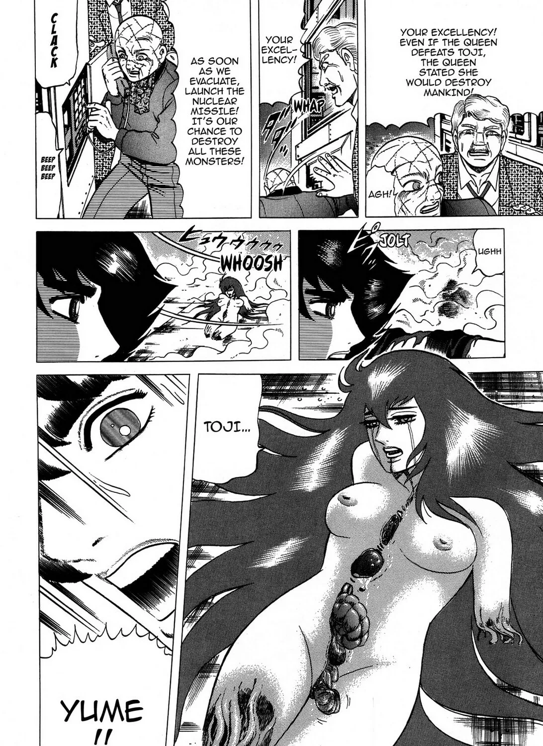 Tasokare’s Dream Chapter 21 page 21 - 