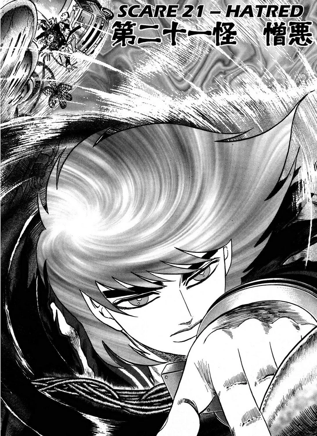 Tasokare’s Dream Chapter 21 page 5 - 