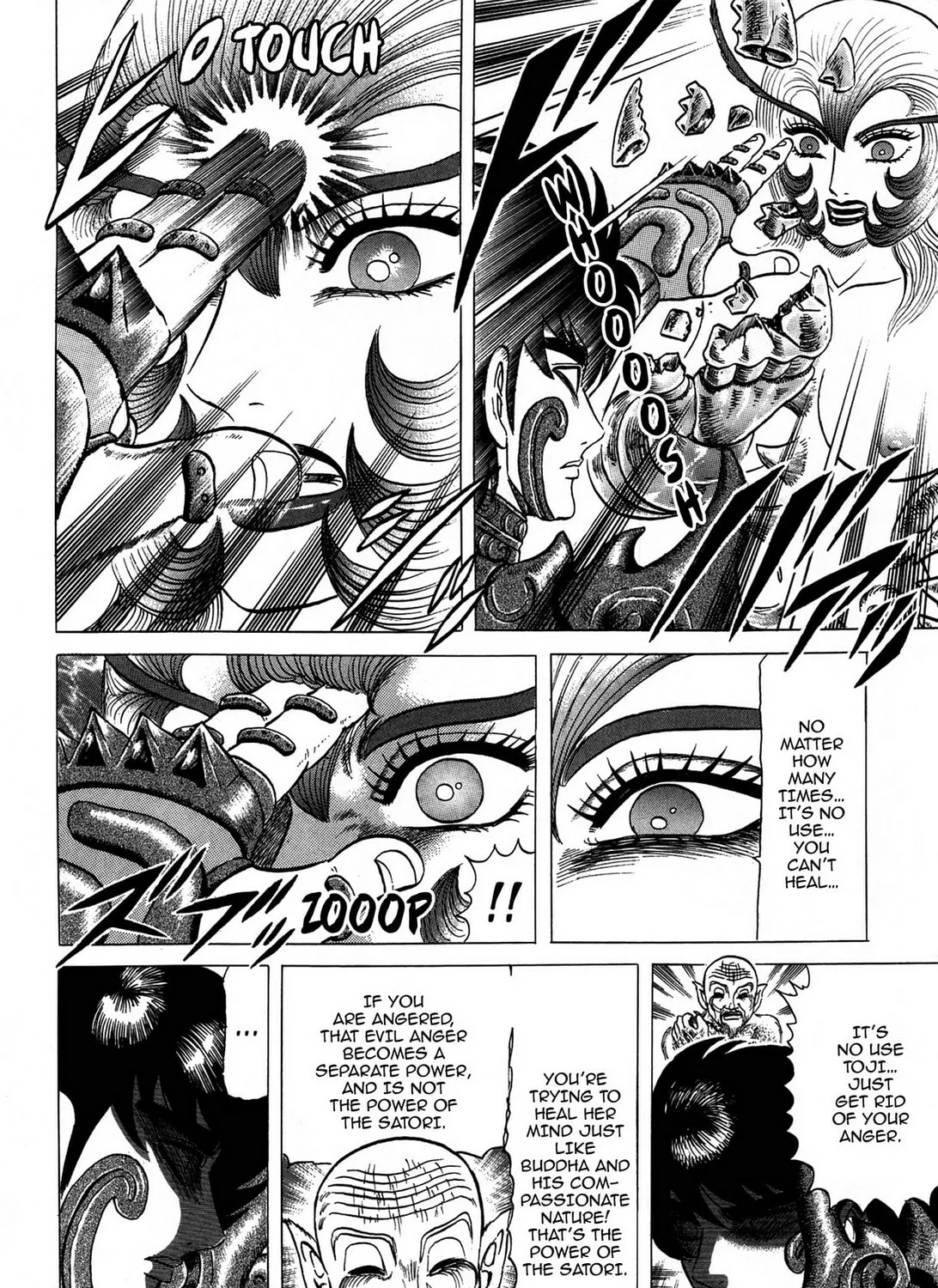 Tasokare’s Dream Chapter 21 page 43 - 