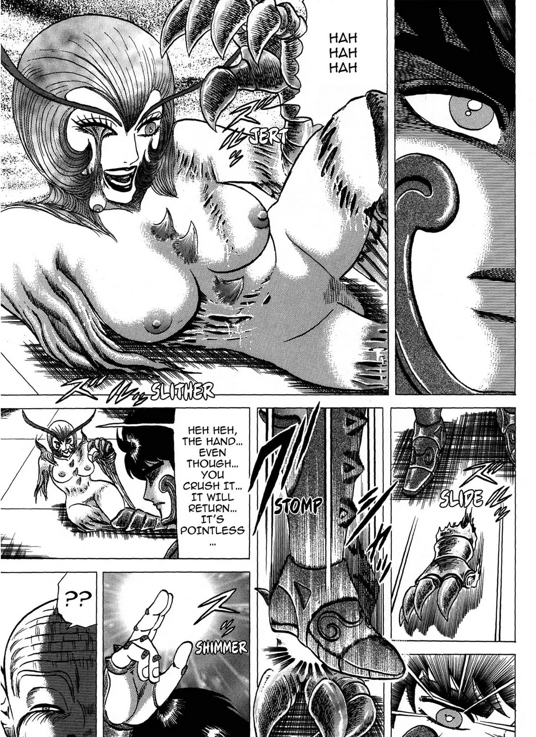 Tasokare’s Dream Chapter 22 page 15 - 