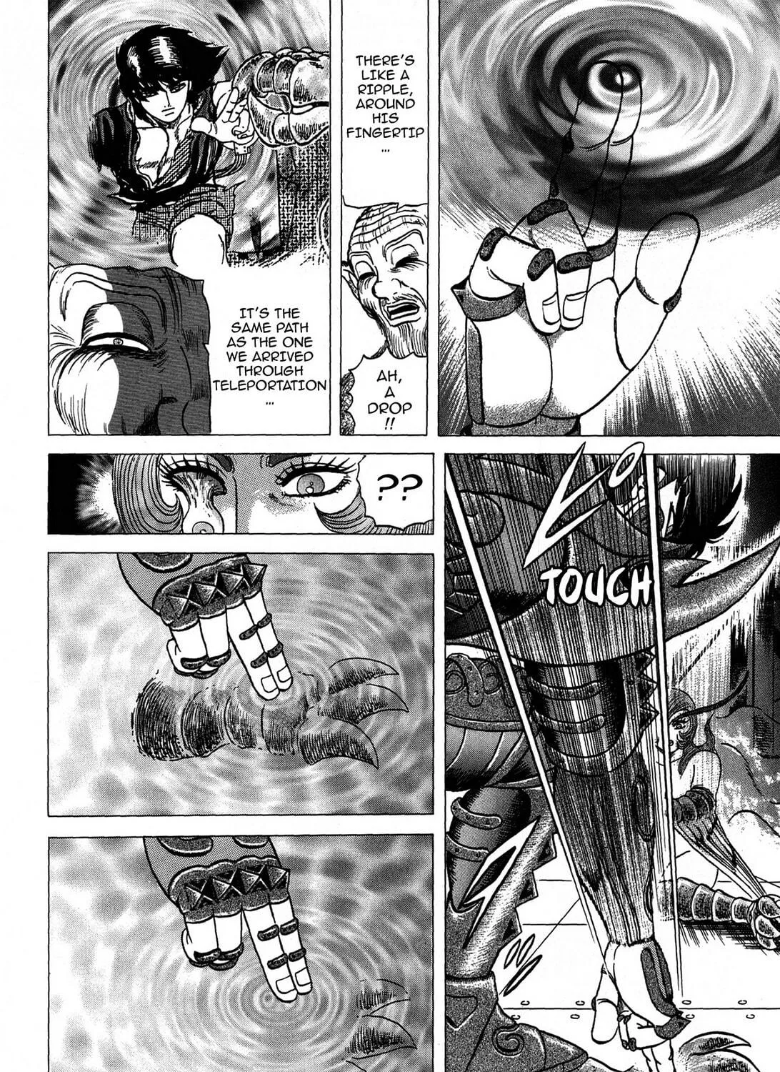 Tasokare’s Dream Chapter 22 page 17 - 