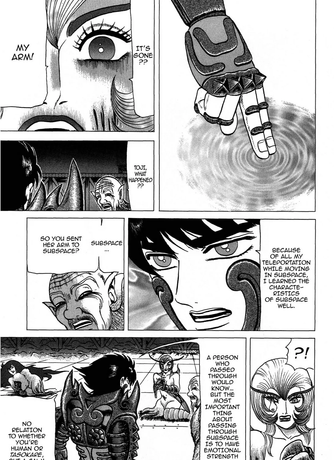 Tasokare’s Dream Chapter 22 page 19 - 