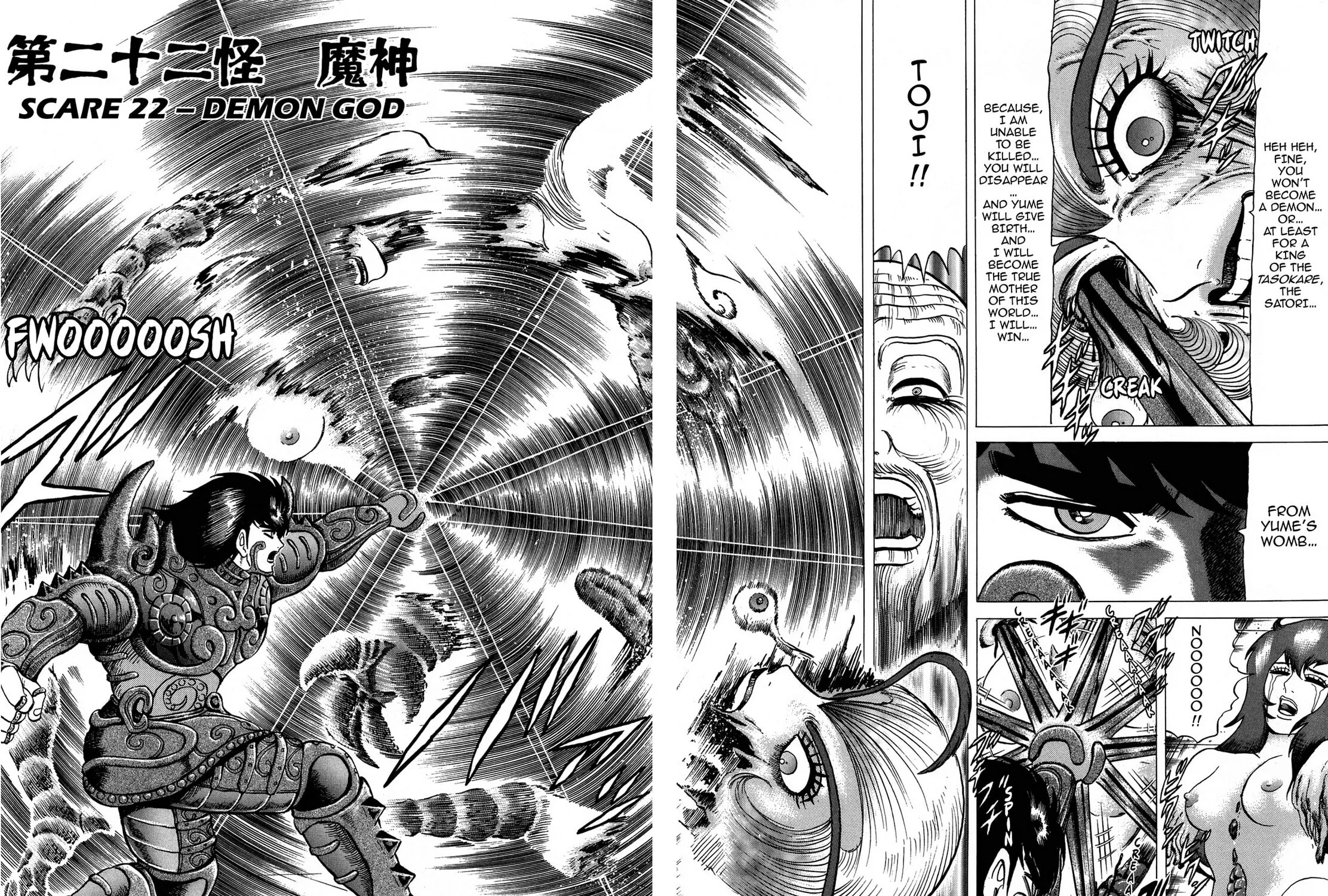 Tasokare’s Dream Chapter 22 page 3 - 
