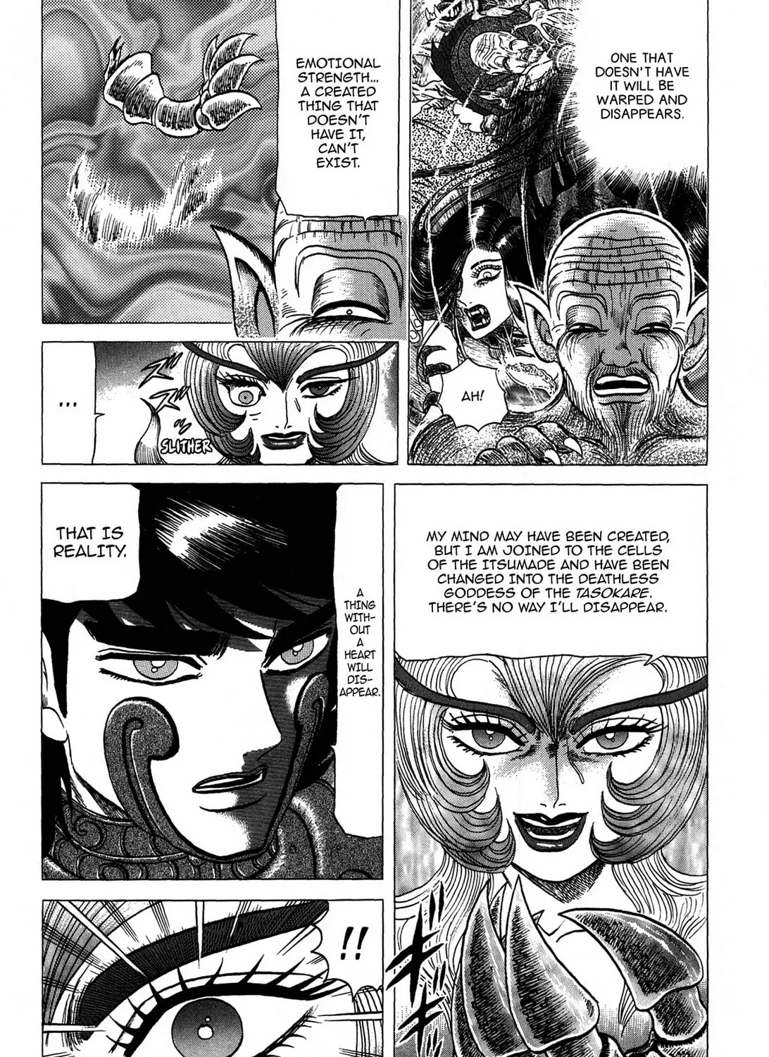 Tasokare’s Dream Chapter 22 page 21 - 