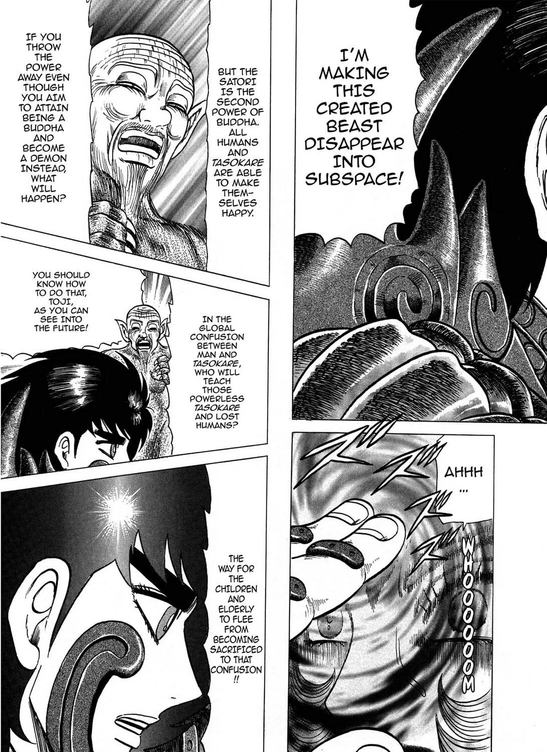 Tasokare’s Dream Chapter 22 page 29 - 
