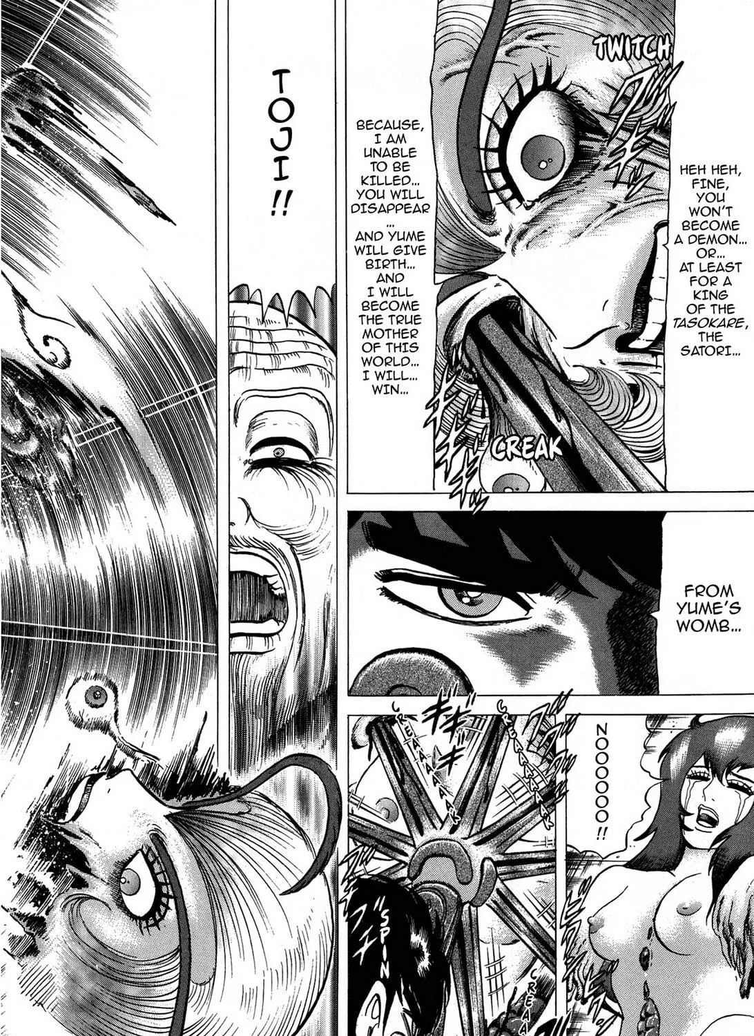 Tasokare’s Dream Chapter 22 page 5 - 