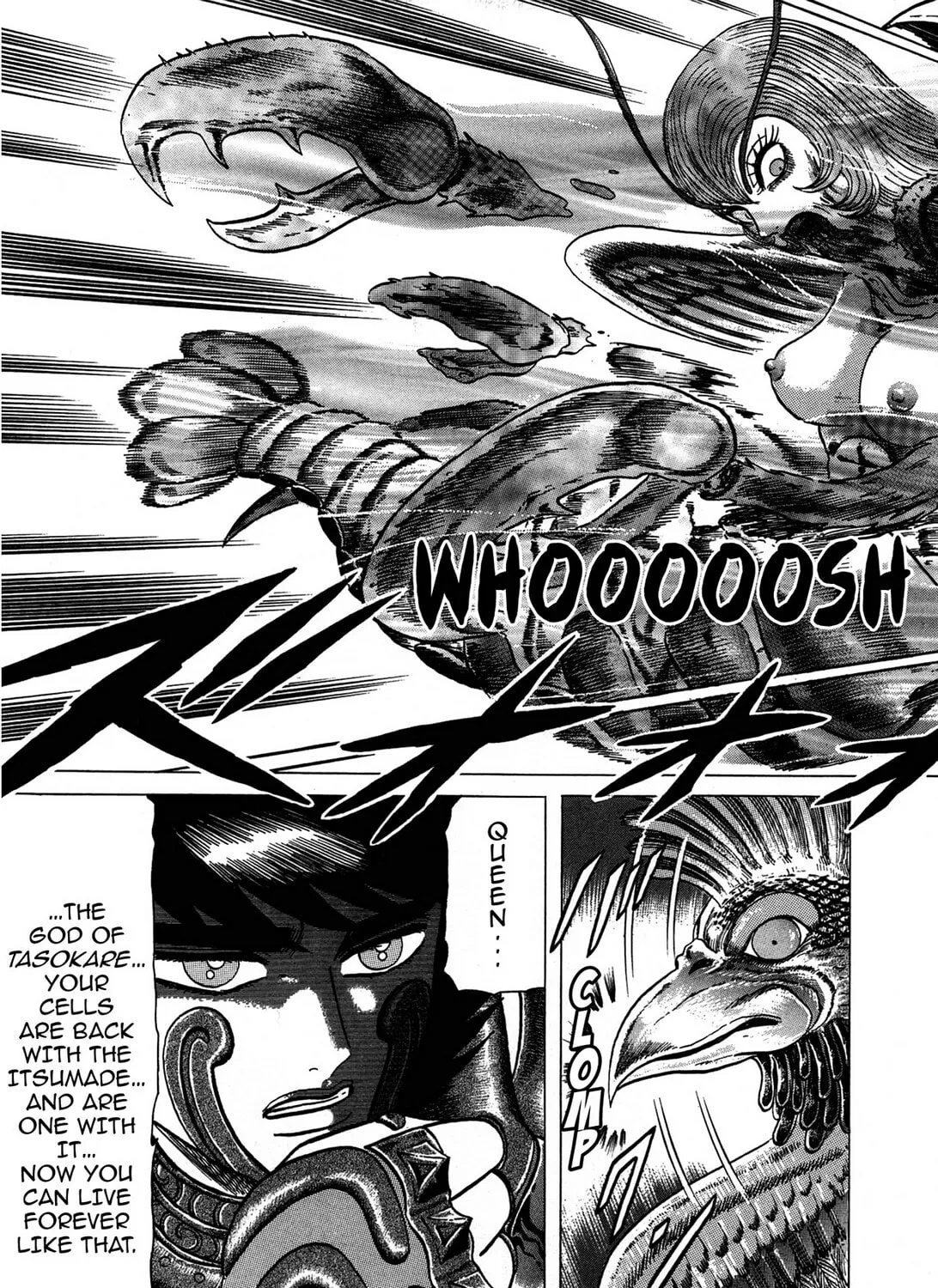 Tasokare’s Dream Chapter 22 page 51 - 