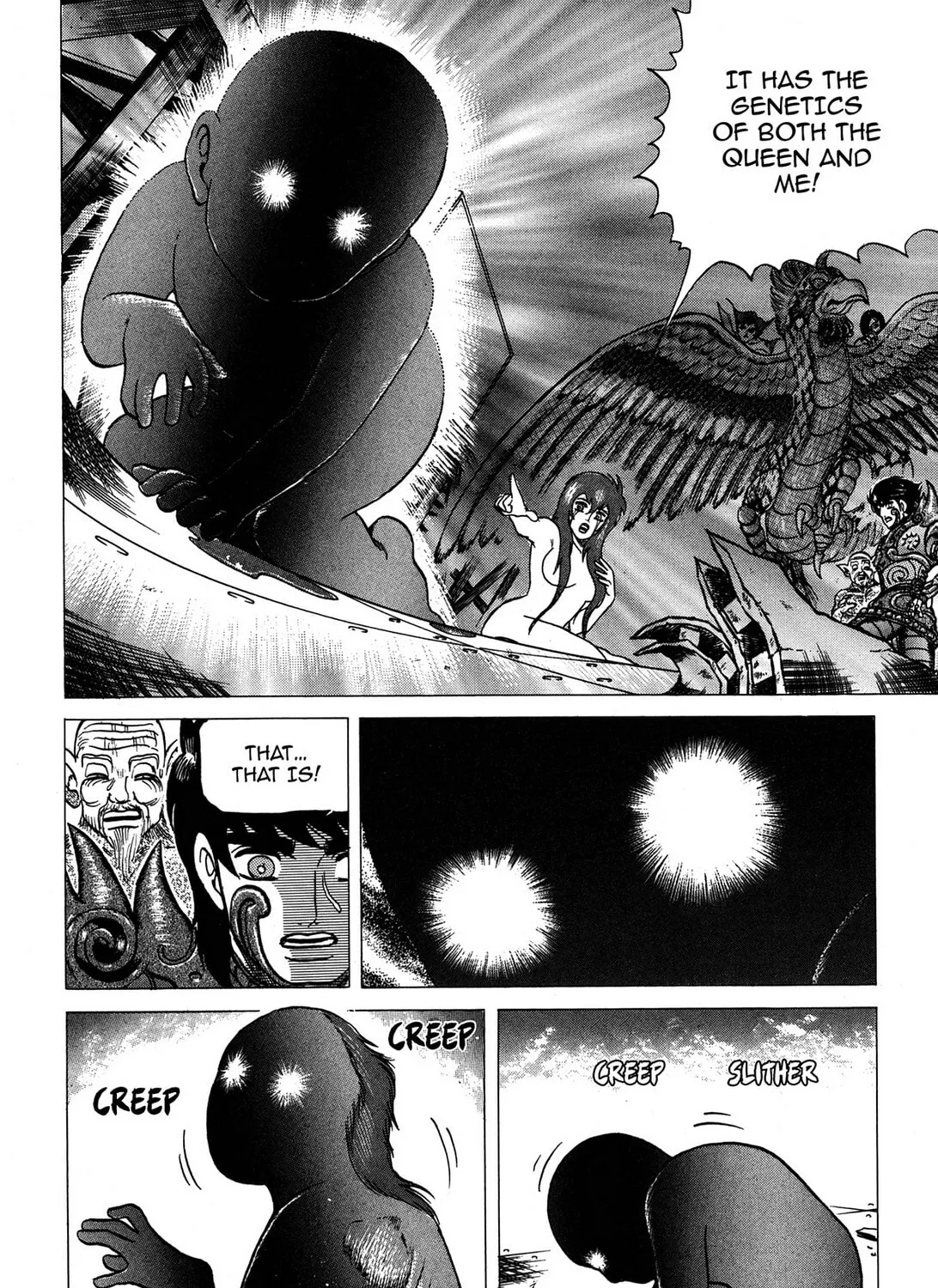 Tasokare’s Dream Chapter 23 page 13 - 