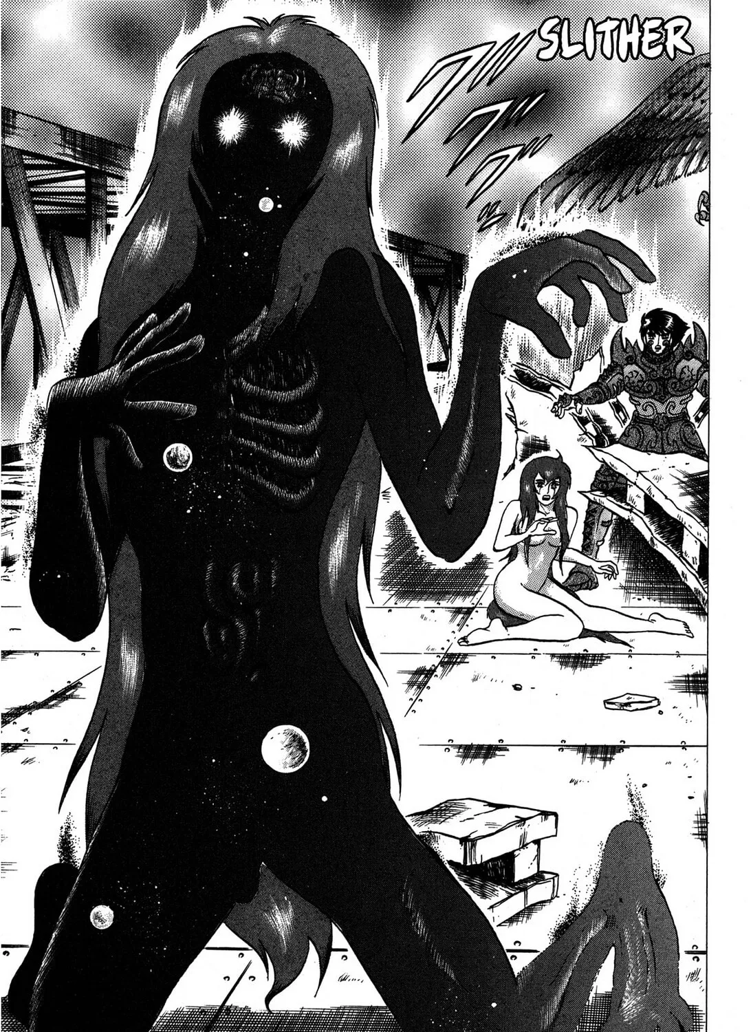 Tasokare’s Dream Chapter 23 page 15 - 
