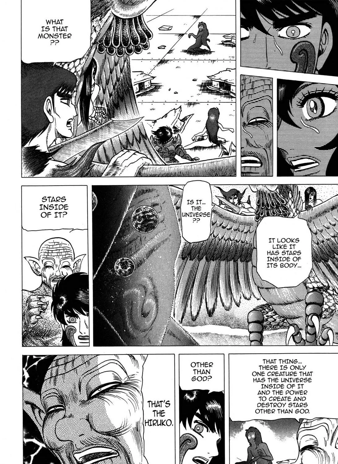 Tasokare’s Dream Chapter 23 page 17 - 