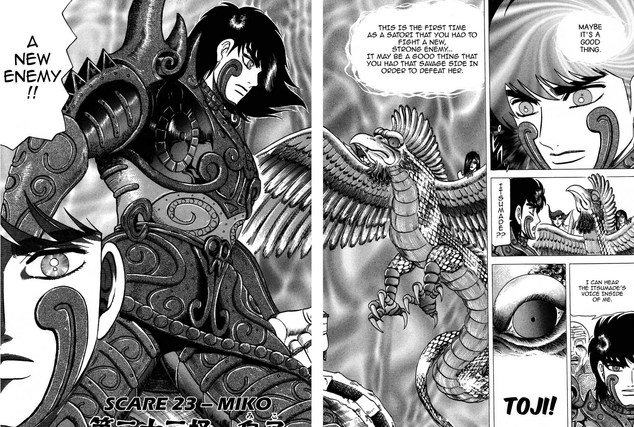 Tasokare’s Dream Chapter 23 page 3 - 