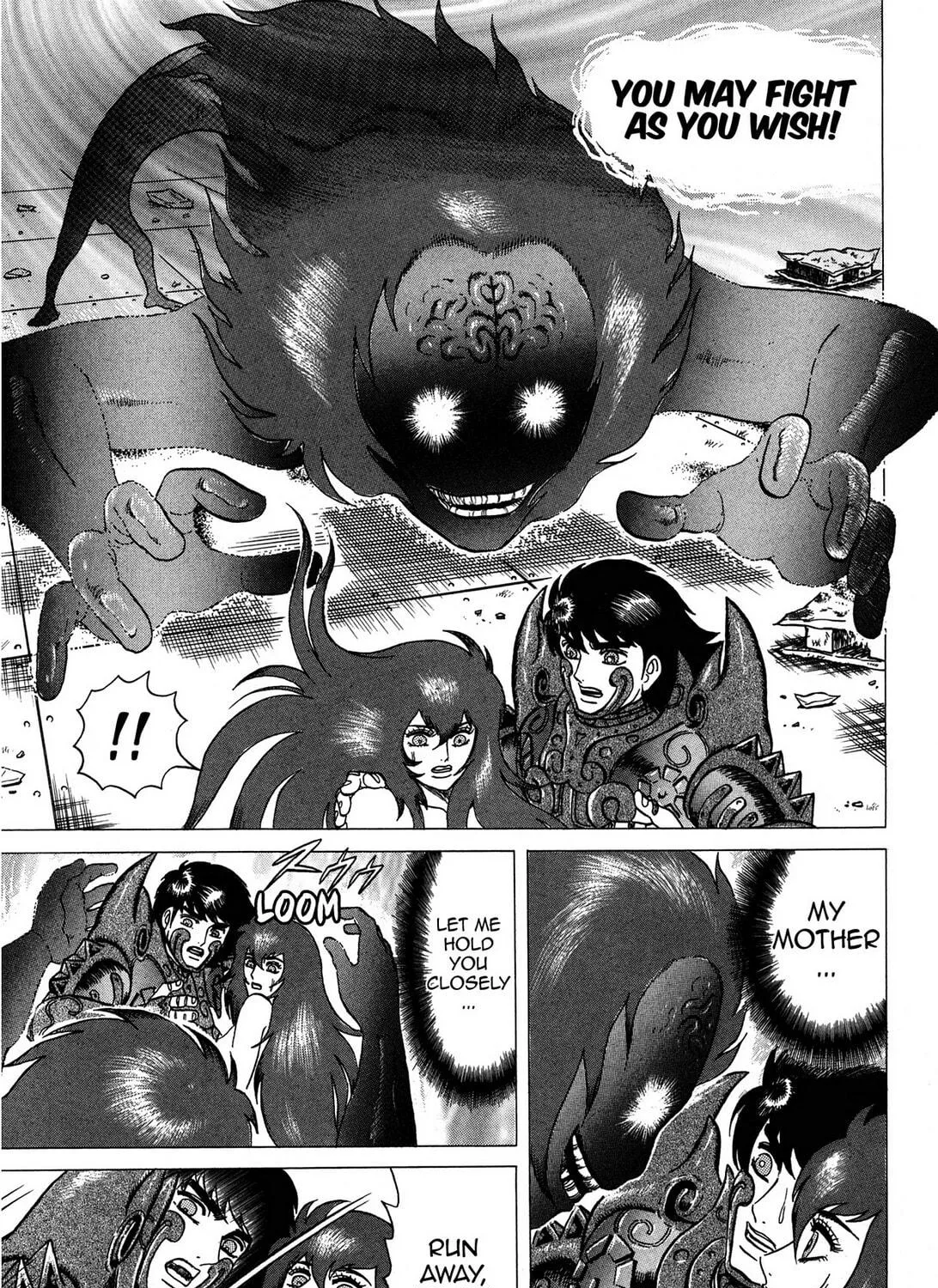Tasokare’s Dream Chapter 23 page 23 - 