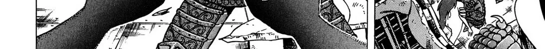 Tasokare’s Dream Chapter 23 page 26 - 