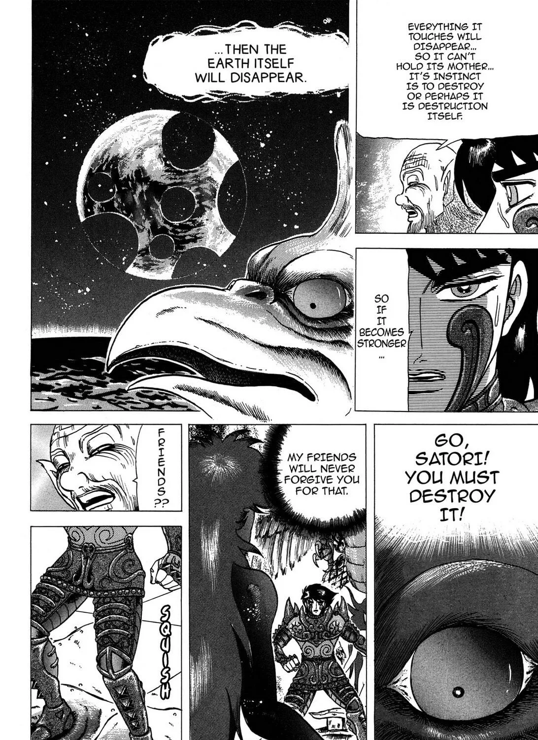 Tasokare’s Dream Chapter 23 page 29 - 