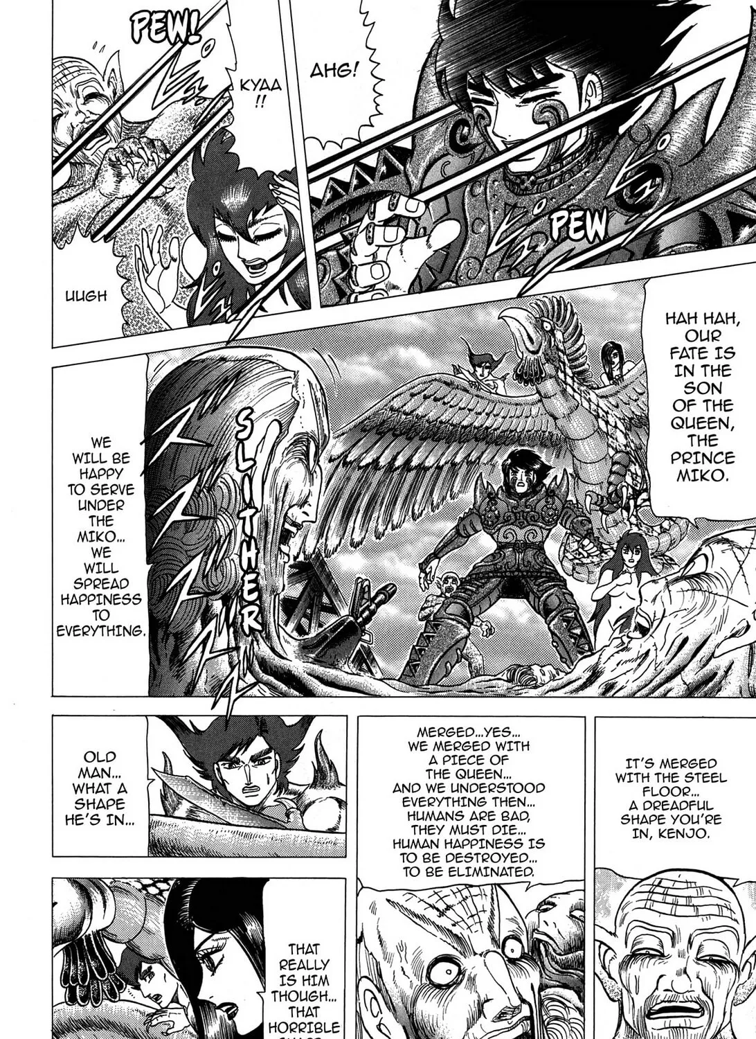 Tasokare’s Dream Chapter 23 page 33 - 
