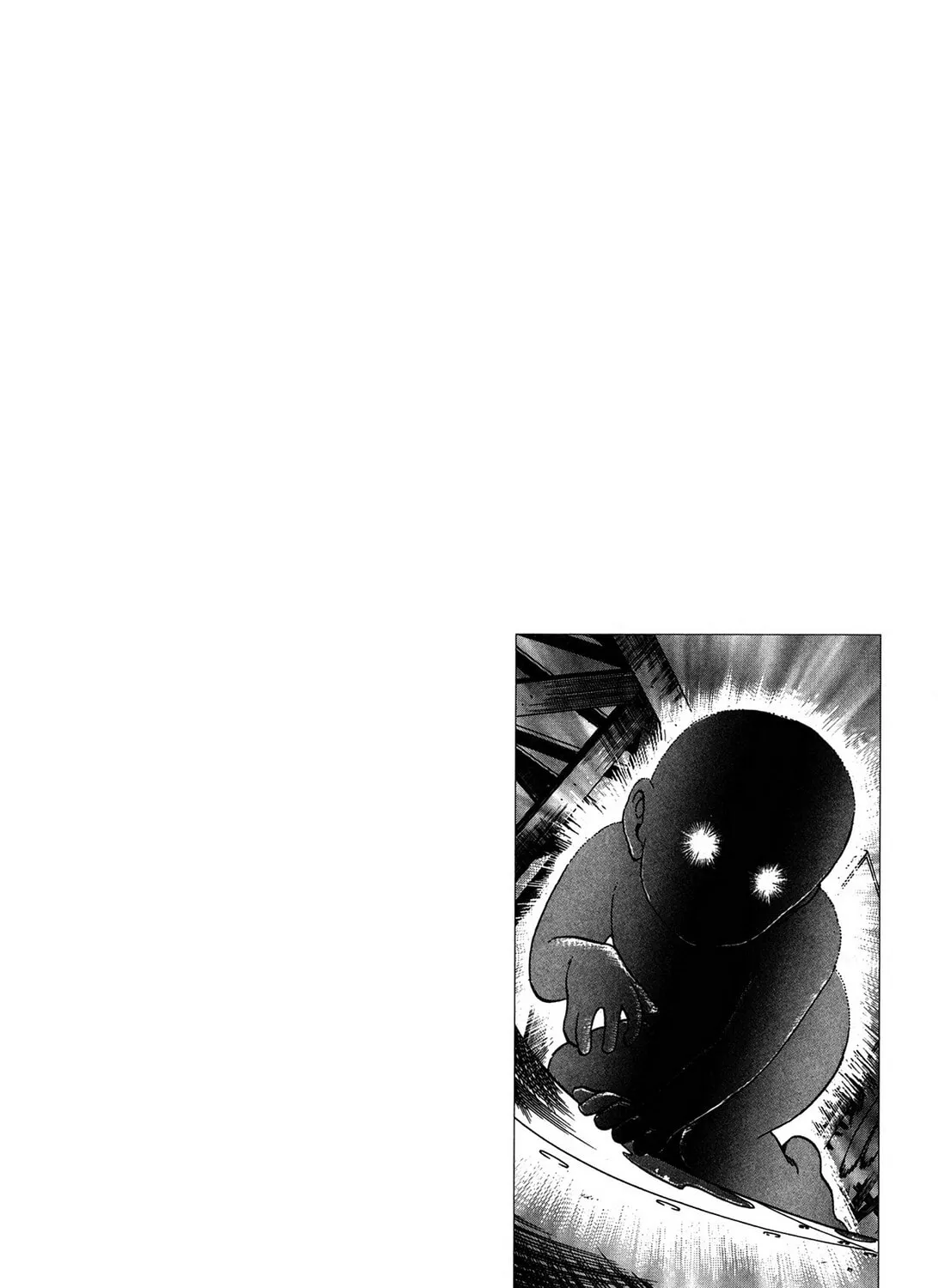 Tasokare’s Dream Chapter 23 page 51 - 