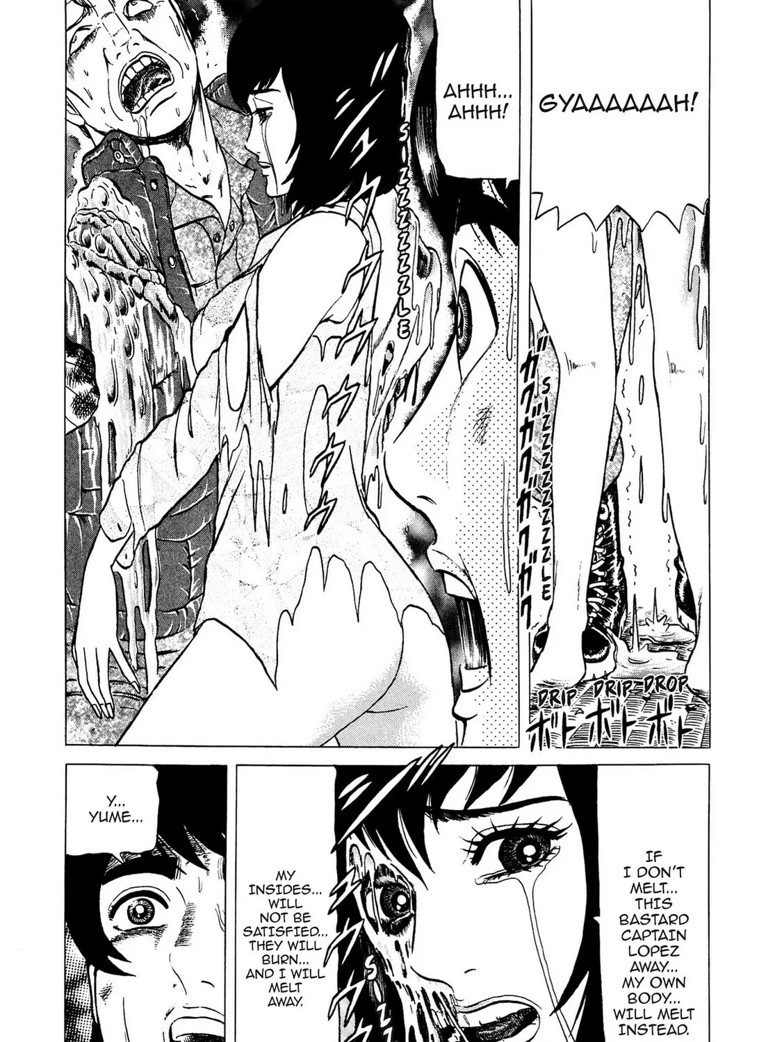 Tasokare’s Dream Chapter 3 page 3 - 