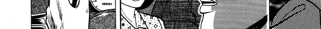 Tasokare’s Dream Chapter 3 page 32 - 