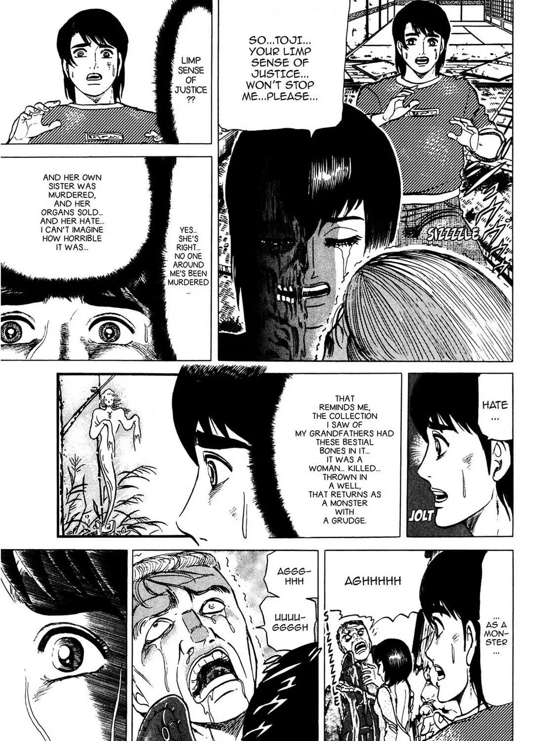 Tasokare’s Dream Chapter 3 page 5 - 