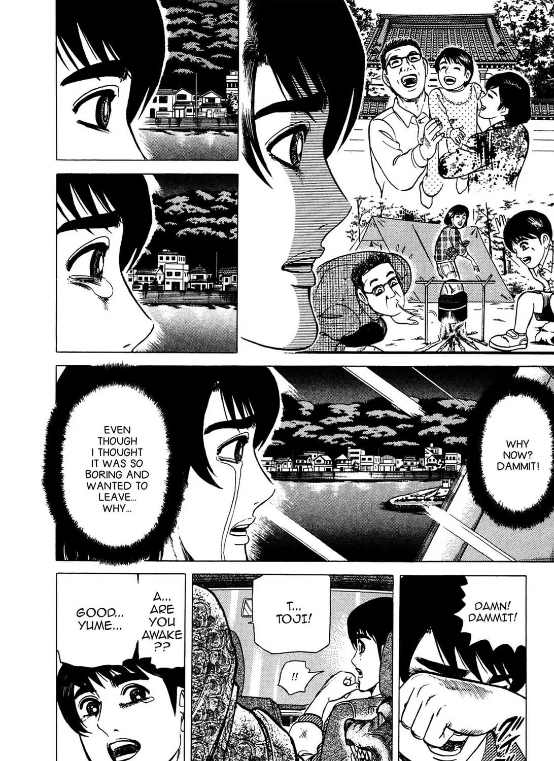Tasokare’s Dream Chapter 3 page 43 - 