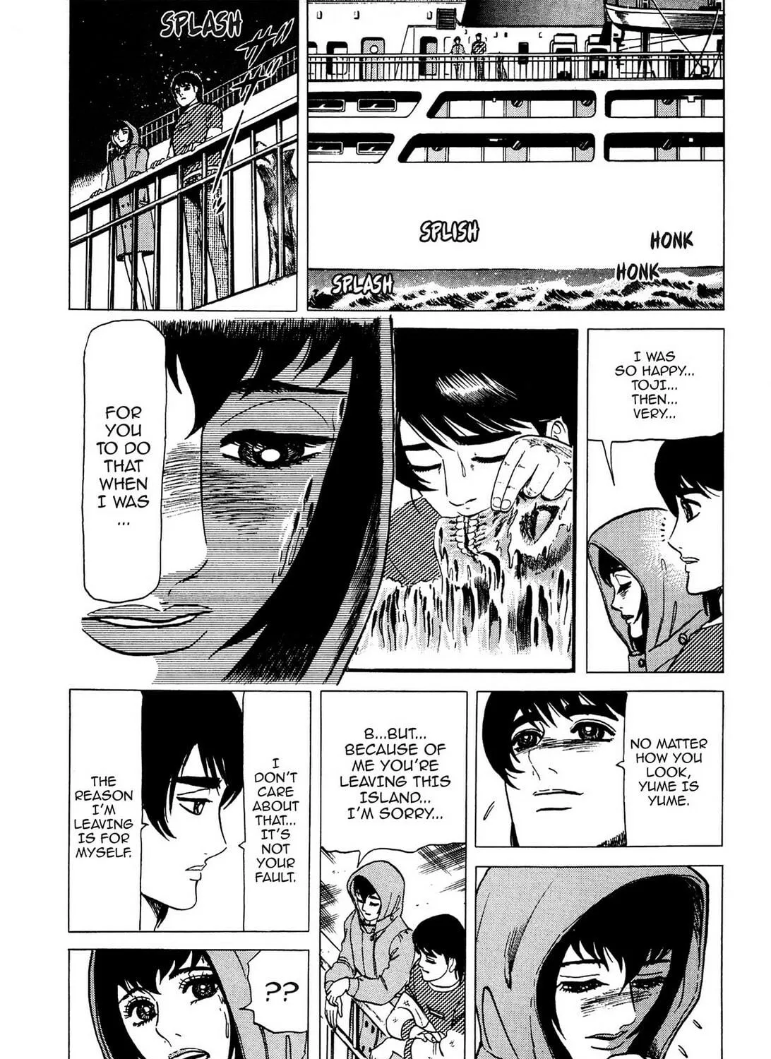 Tasokare’s Dream Chapter 3 page 47 - 