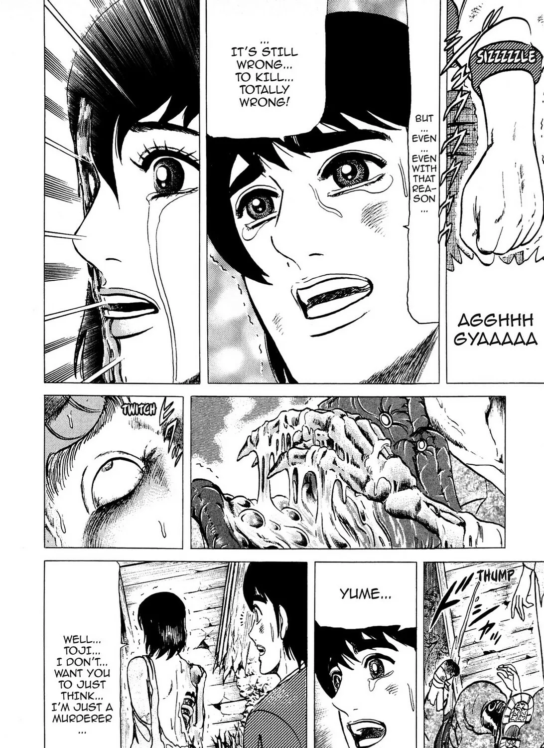 Tasokare’s Dream Chapter 3 page 7 - 